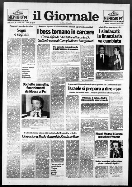 Il giornale : quotidiano del mattino